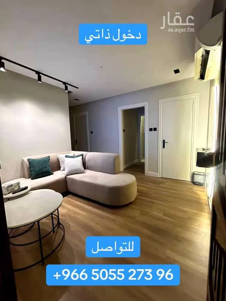 شقة للإيجار في شارع طريق الطائف, حي العزيزية, مدينة مكة المكرمة, منطقة مكة المكرمة صورة 2