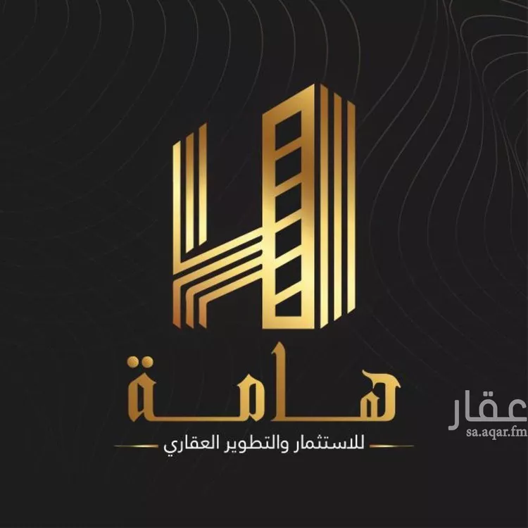 شقة للإيجار في شارع عبدالرحمن الدباس, حي الرمال, مدينة الرياض, منطقة الرياض