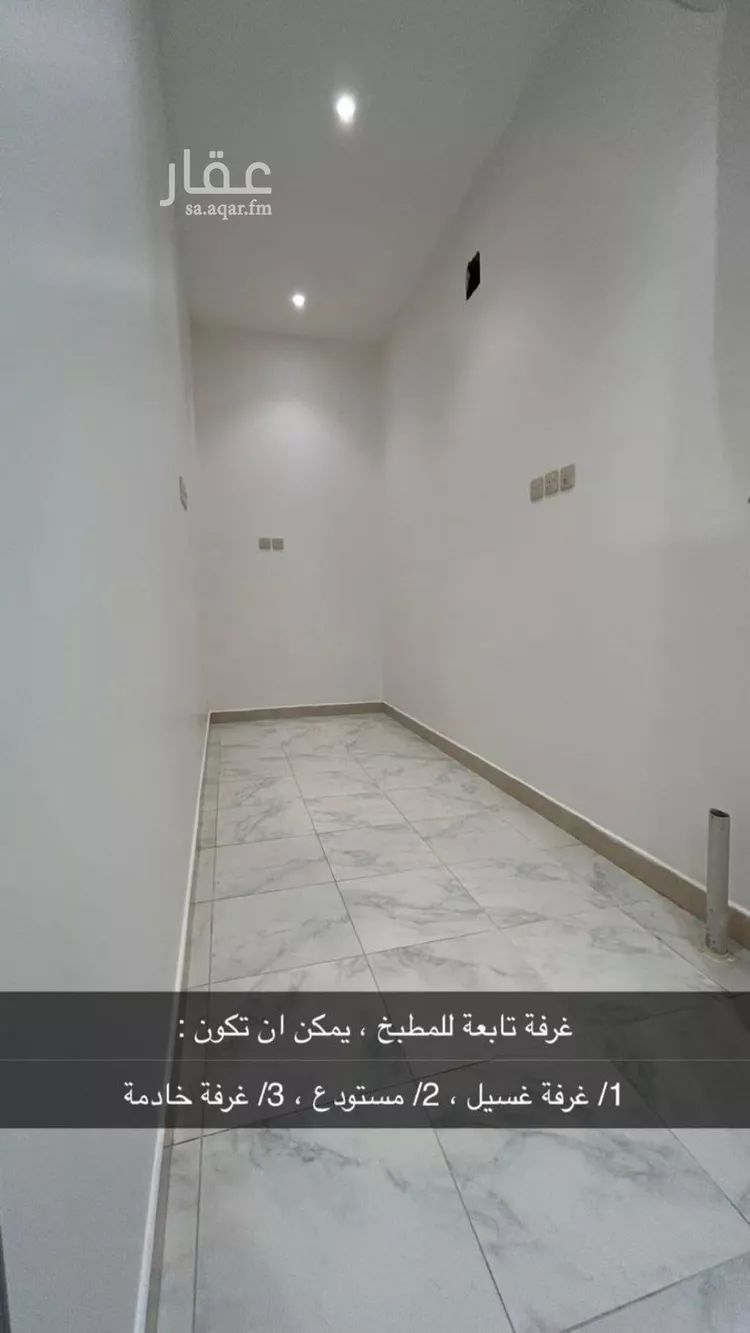 شقة للإيجار في شارع مصطفي عطار, حي عرقة, مدينة الرياض, منطقة الرياض صورة 4