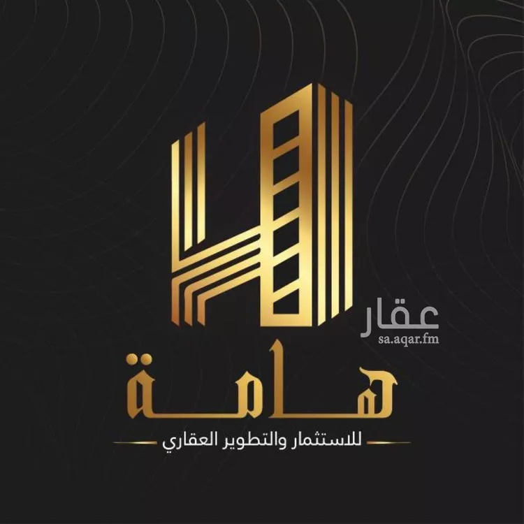 فيلا للبيع في شارع صفوان, حي الرمال, مدينة الرياض, منطقة الرياض