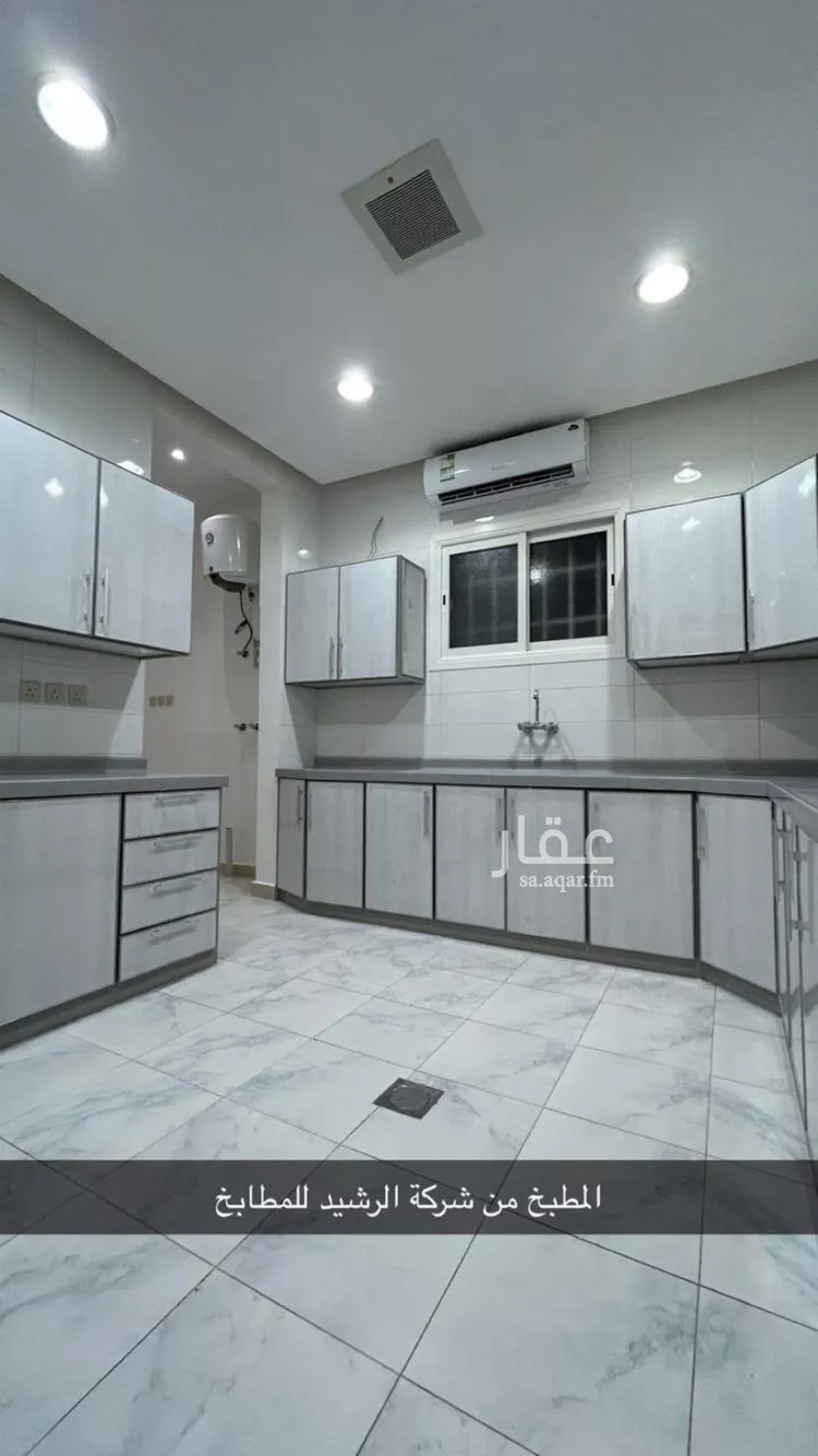 شقة للإيجار في شارع مصطفي عطار, حي عرقة, مدينة الرياض, منطقة الرياض