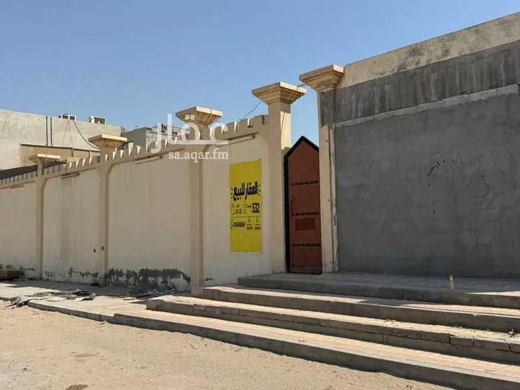Land for Sale in Dammam King Fahd