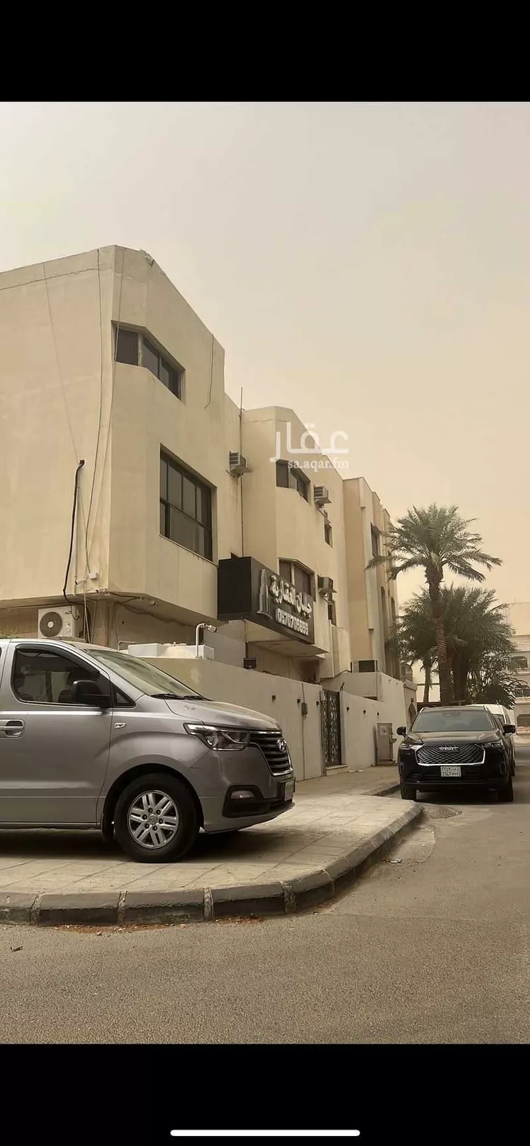 Building for Rent in Jeddah Ar Rawdah