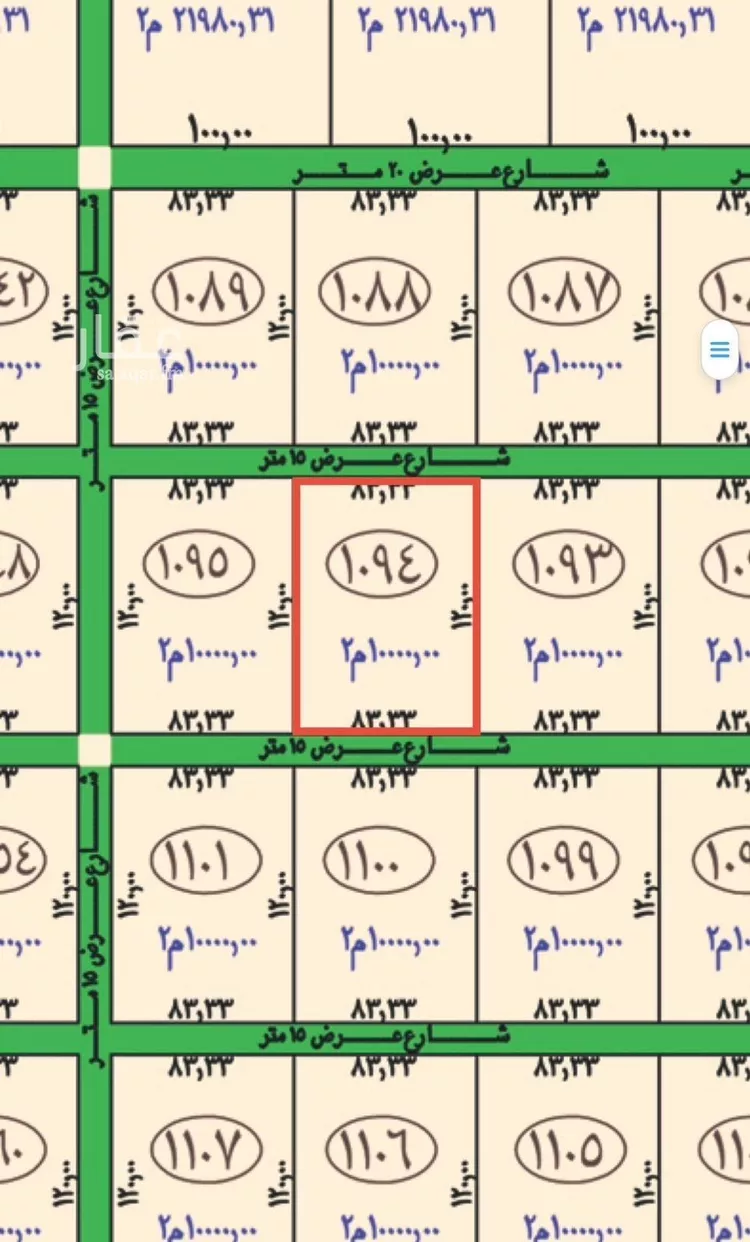 أرض للبيع في مدينة مخطط استراحات العماريه, منطقة الرياض صورة 3