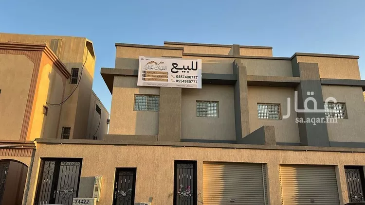 فيلا للبيع في شارع الباز, حي الدار البيضاء, مدينة الرياض, منطقة الرياض صورة 5