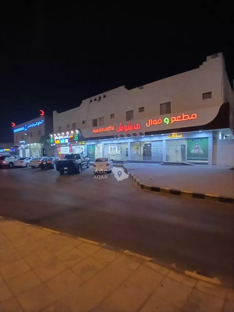 Apartment for Rent in Riyadh Ash Shuhada 1 صورة