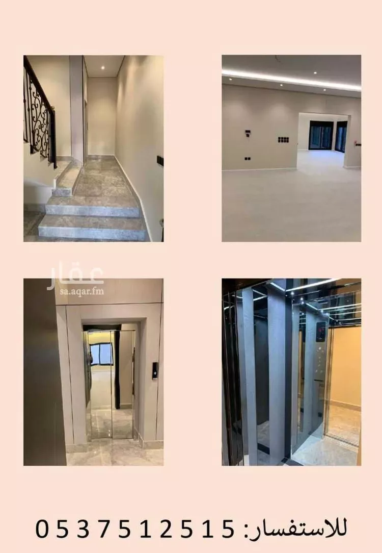 دور للإيجار في منتزه حي الندى ، شارع الاخضر ، حي الندى ، الرياض ، منطقة الرياض صورة 3