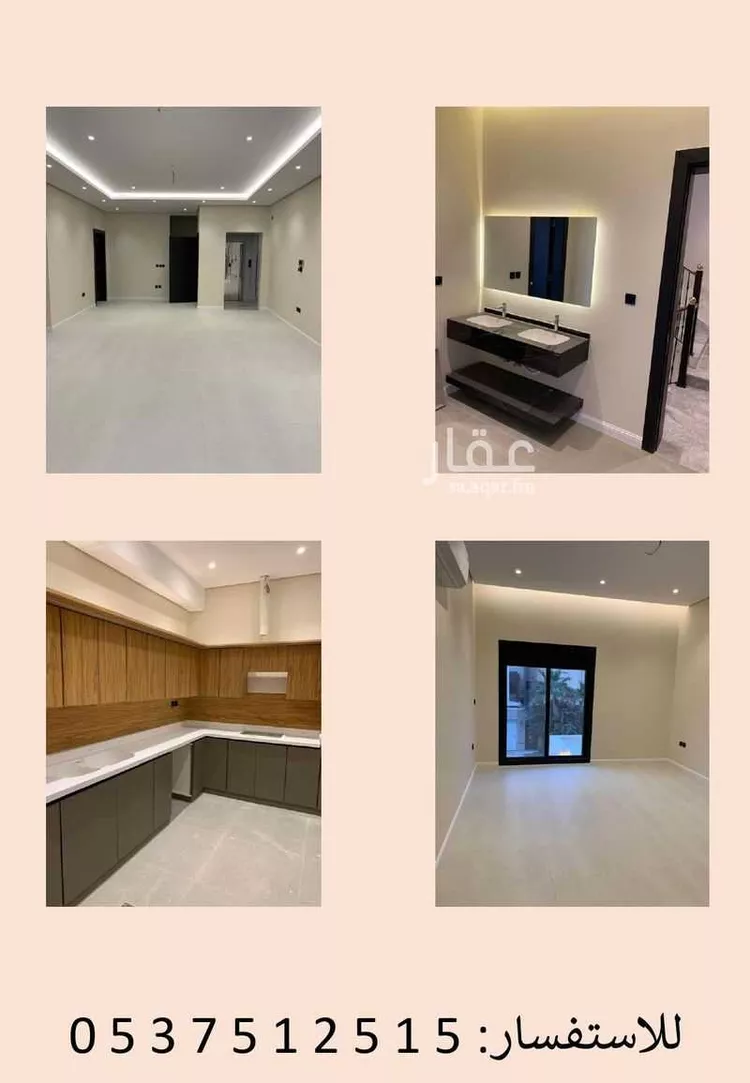 دور للإيجار في شارع الأخضر, حي الندى, مدينة الرياض, منطقة الرياض صورة 5