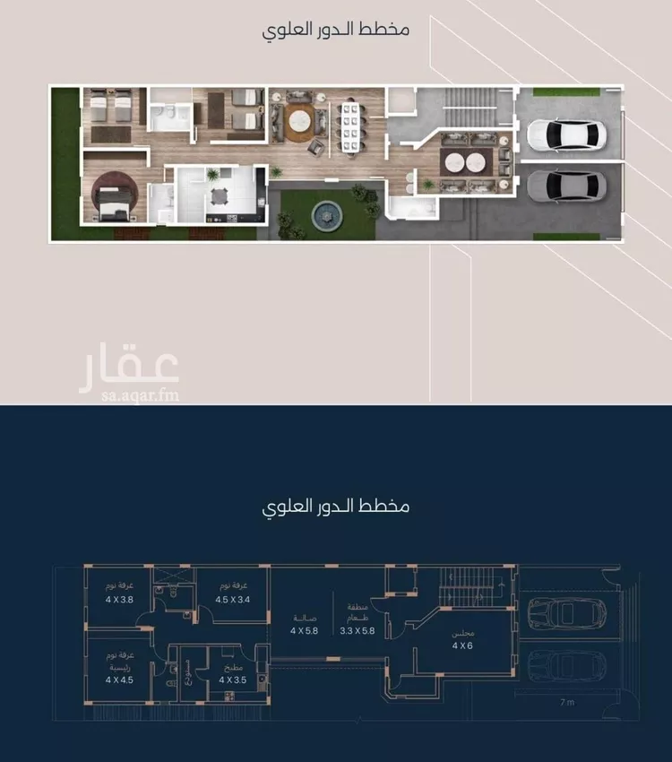 عمارة للبيع في شارع زهير بن ابي سلمى, حي المنار, مدينة الدمام, المنطقة الشرقية صورة 5