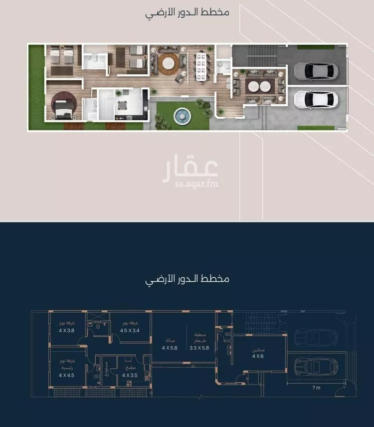 عمارة للبيع في شارع زهير بن ابي سلمى, حي المنار, مدينة الدمام, المنطقة الشرقية صورة 3