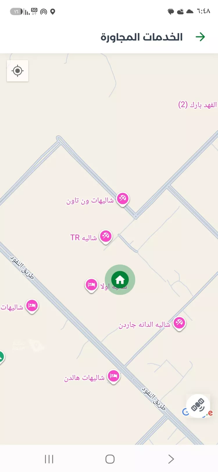 أرض للبيع في شارع 30597136, حي عريض, مدينة الرياض, منطقة الرياض