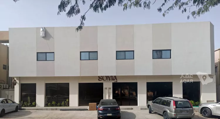 Building for Rent in Riyadh Ar Rawdah