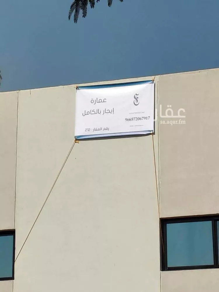 عمارة للإيجار في شارع حفصة بنت عمر, حي الروضة, مدينة الرياض, منطقة الرياض 10