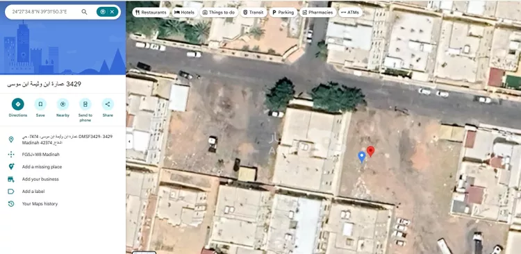 أرض للبيع في شارع عمارة ابن وثيمة ابن موسى, حي الدفاع, مدينة المدينة المنورة, منطقة المدينة المنورة صورة 2