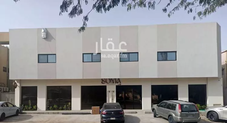 Building for Rent in Riyadh Ar Rawdah