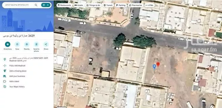 Land for Sale in Medina Ad Difa