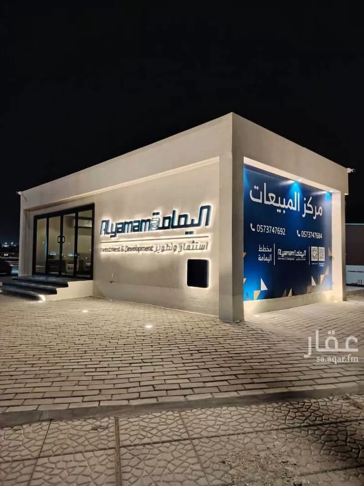 أرض للبيع في شارع هارون بن الحسين, حي ذو الحليفة, مدينة المدينه المنوره, منطقة المدينة المنورة