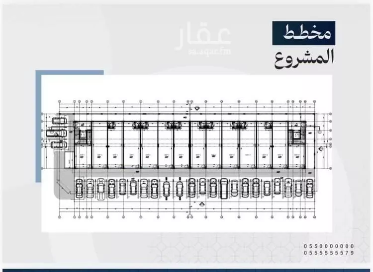 Shop for Rent in Riyadh As Suwaidi Al Gharabi