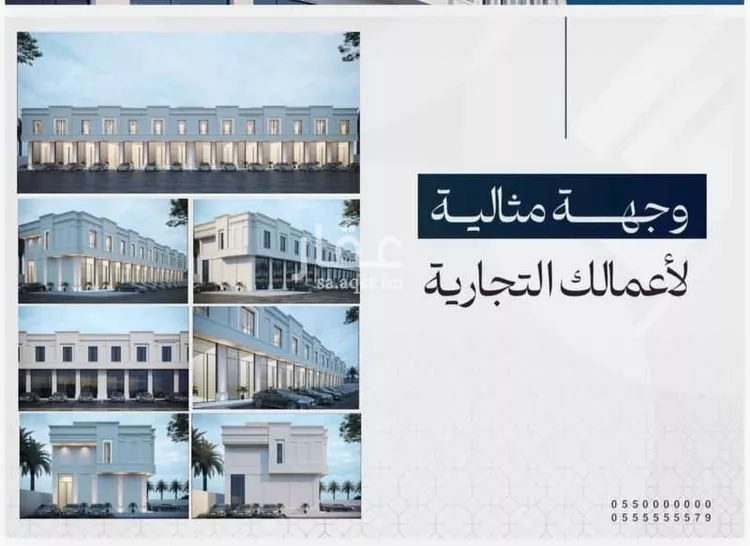 محل للإيجار في شارع الشيخ صالح بن عبدالعزيز بن عبدالرحمن, حي السويدي الغربي, مدينة الرياض, منطقة الرياض صورة 2