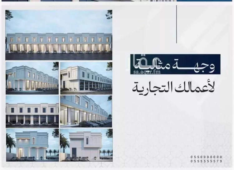 محل للإيجار في شارع الشيخ صالح بن عبدالعزيز بن عبدالرحمن, حي السويدي الغربي, مدينة الرياض, منطقة الرياض صورة 3