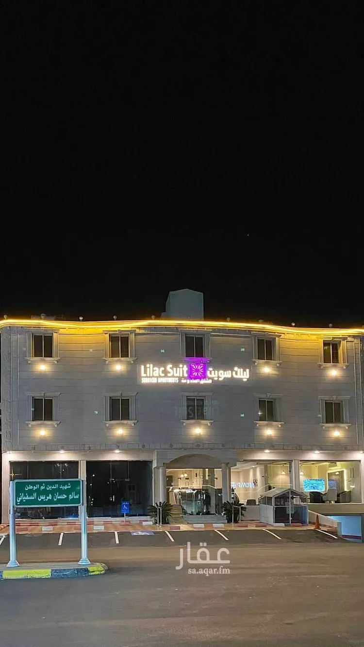 Building for Sale in Taif Al Wesam صورة 2