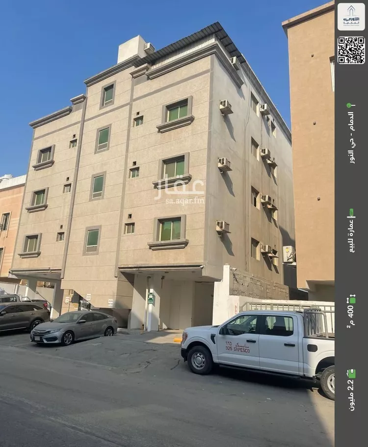 عمارة للبيع في شارع 18أ, حي النور, مدينة الدمام, المنطقة الشرقية