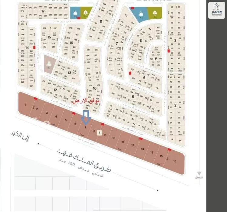 أرض للبيع في شارع الملك فهد, حي الدرة, مدينة الخبر, المنطقة الشرقية صورة 2