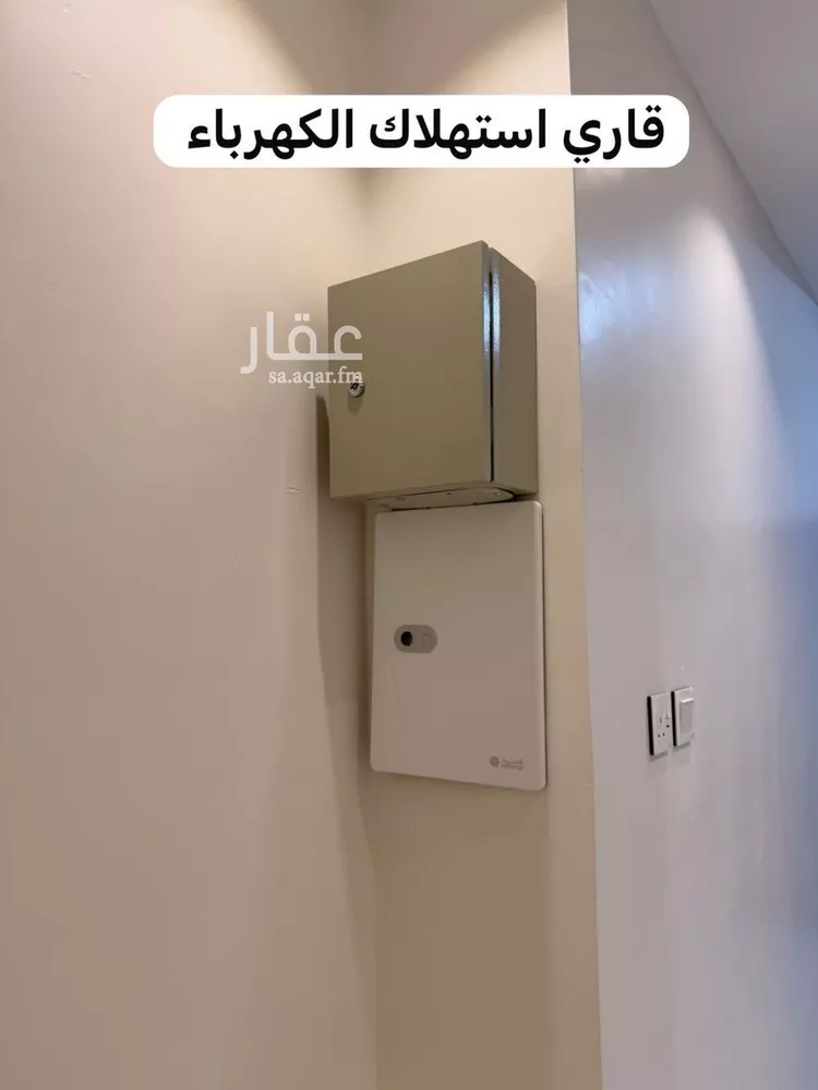 شقة للإيجار في شارع أحمد بن القاسم, حي المهدية, مدينة الرياض, منطقة الرياض