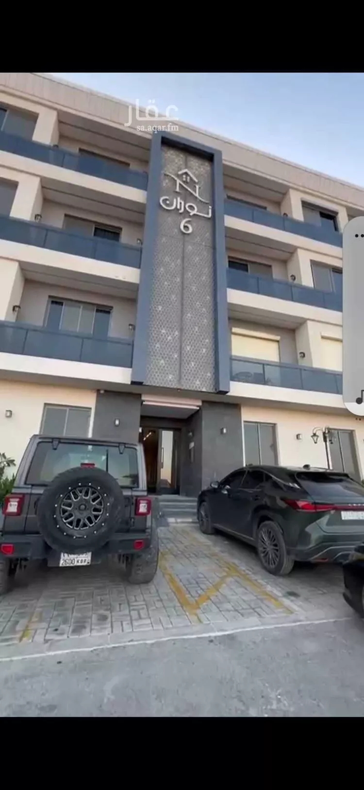 شقة للإيجار في شارع ابن وهب القرشي, حي الرمال, مدينة الرياض, منطقة الرياض