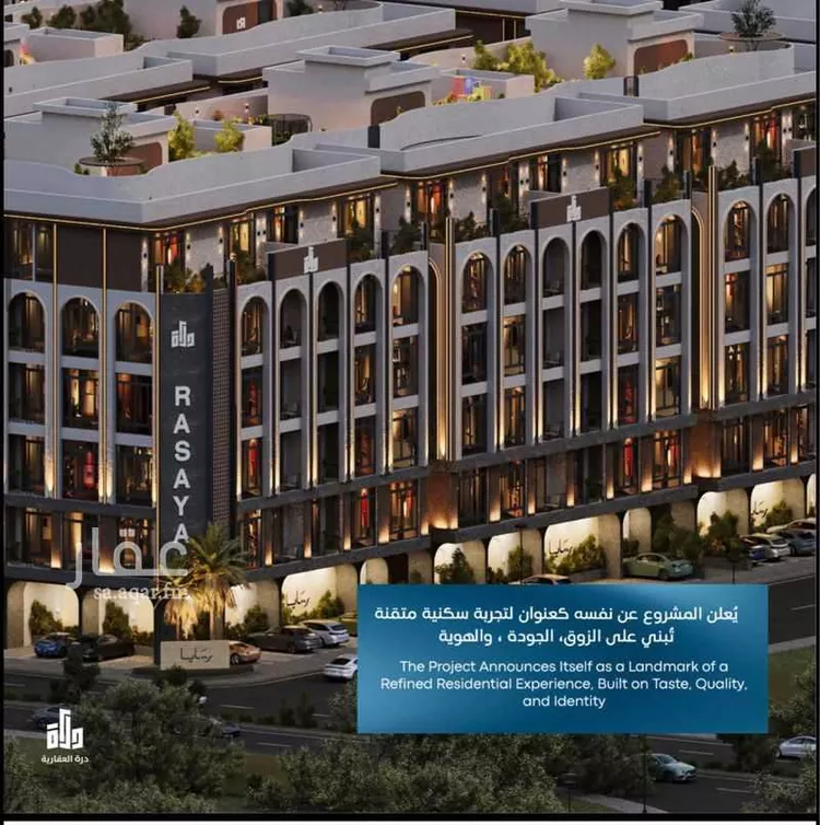 شقة للبيع في شارع رافع, حي أبحر الجنوبية, مدينة جدة, منطقة مكة المكرمة صورة 2