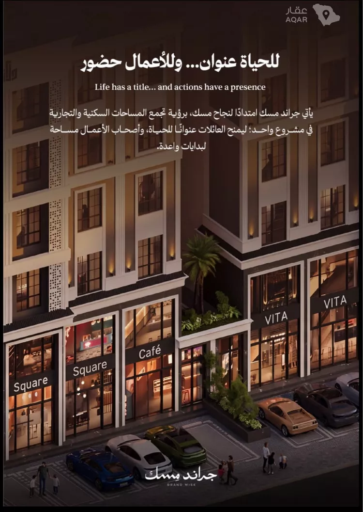 شقة للبيع في شارع عامر بن ابي ربيعه, حي المروة, مدينة جدة, منطقة مكة المكرمة صورة 3