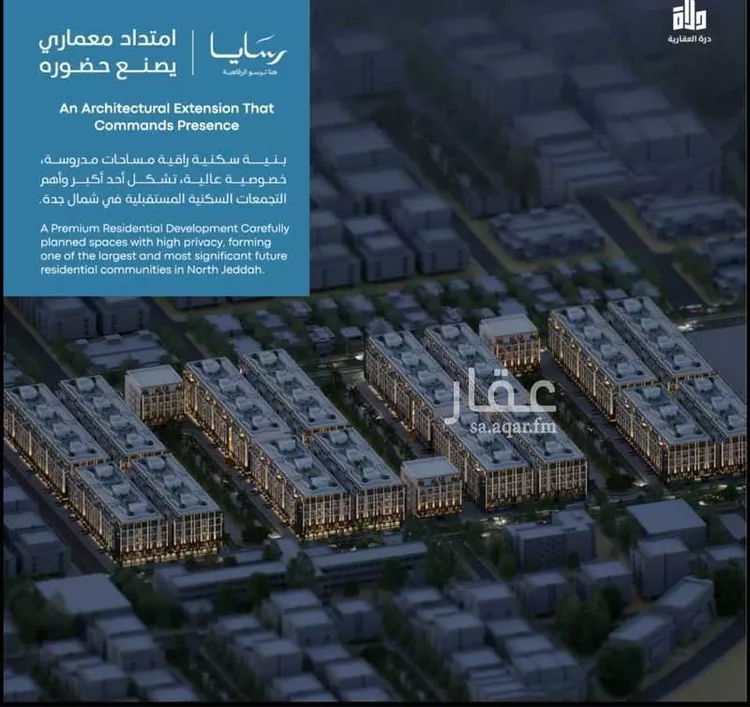 شقة للبيع في شارع رافع الاشجعي, حي أبحر الجنوبية, مدينة جدة, منطقة مكة المكرمة صورة 3