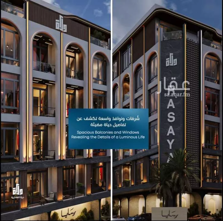 شقة للبيع في شارع رافع الاشجعي, حي أبحر الجنوبية, مدينة جدة, منطقة مكة المكرمة 8