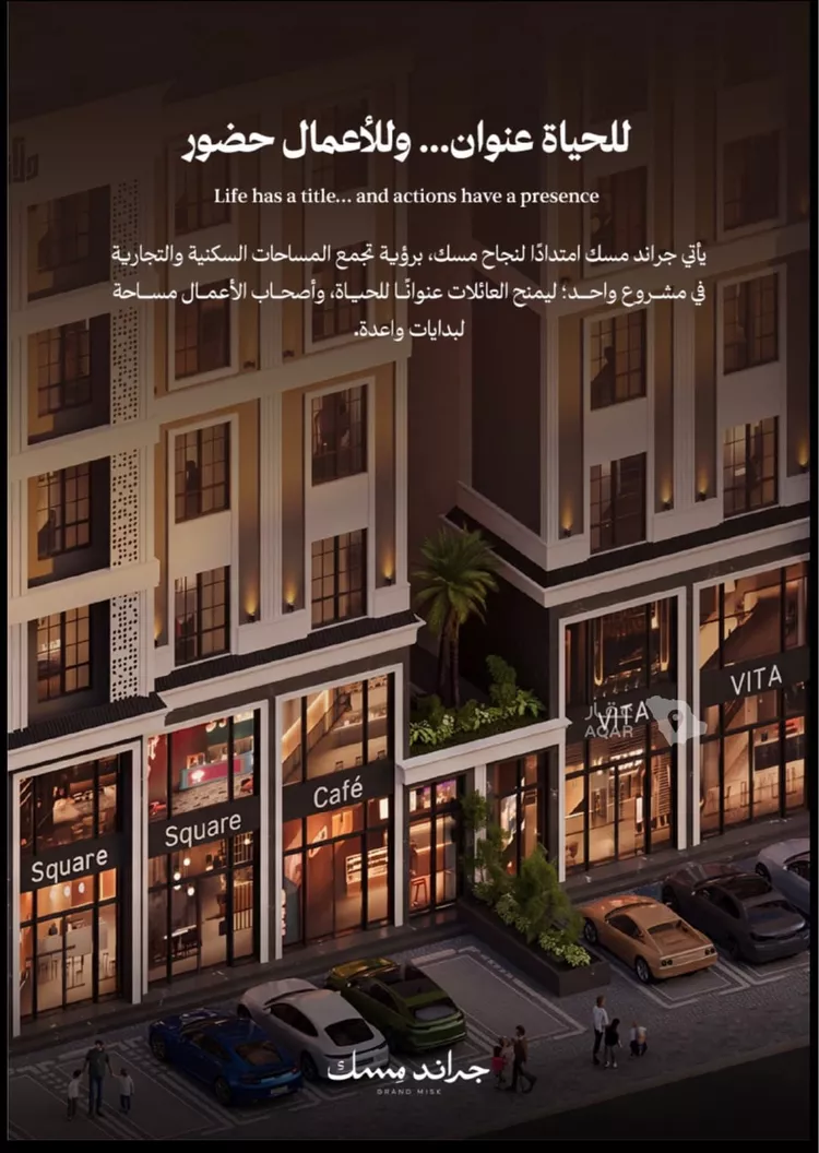 محل للبيع في شارع عامر بن ابي ربيعه, حي المروة, مدينة جدة, منطقة مكة المكرمة