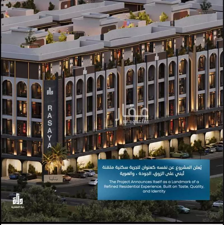 شقة للبيع في شارع رافع الاشجعي, حي أبحر الجنوبية, مدينة جدة, منطقة مكة المكرمة