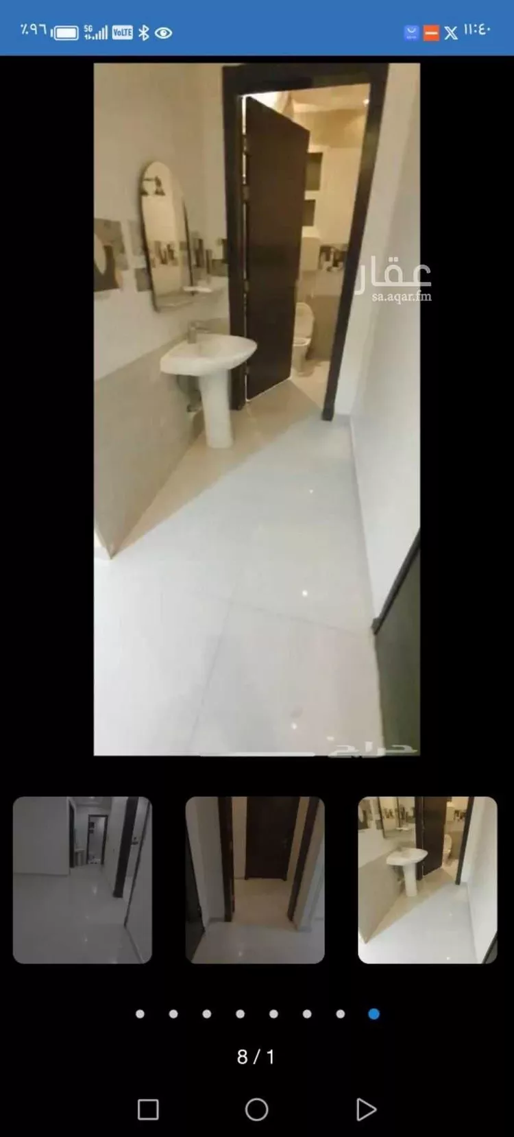 شقة للإيجار في شارع خلاد السلمي, حي طويق, مدينة الرياض, منطقة الرياض