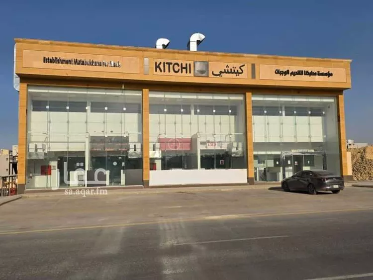 عمارة للبيع في شارع أبي داود المصحفي, حي النرجس, مدينة الرياض, منطقة الرياض