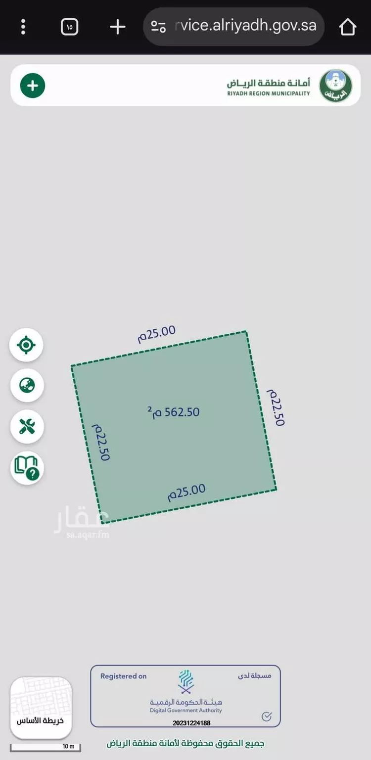 فيلا للبيع في شارع ابن مفلح, حي الملز, مدينة الرياض, منطقة الرياض