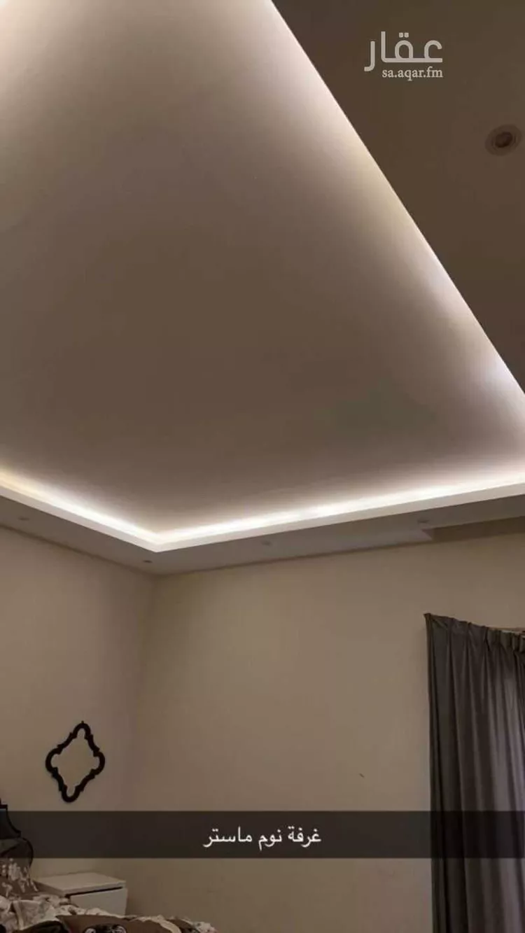 فيلا للبيع في شارع يعقوب الأنصاري, حي العارض, مدينة الرياض, منطقة الرياض 13