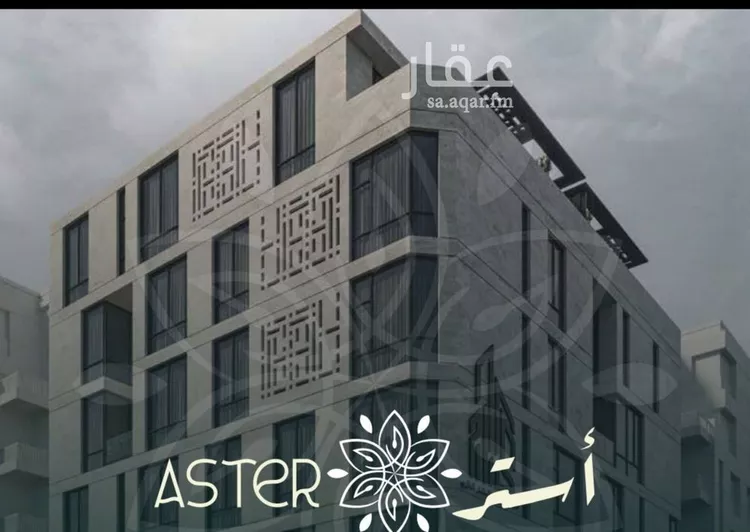 شقة للبيع في شارع احمد زين, حي الروضة, مدينة جدة, منطقة مكة المكرمة صورة 2