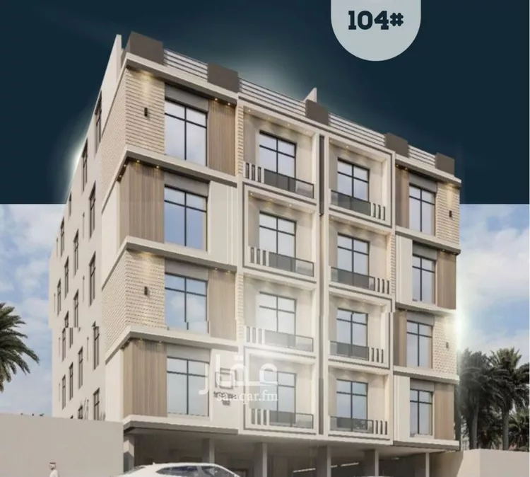 شقة للبيع في شارع أبي مدين الزعفراني, حي الصواري, مدينة جدة, منطقة مكة المكرمة