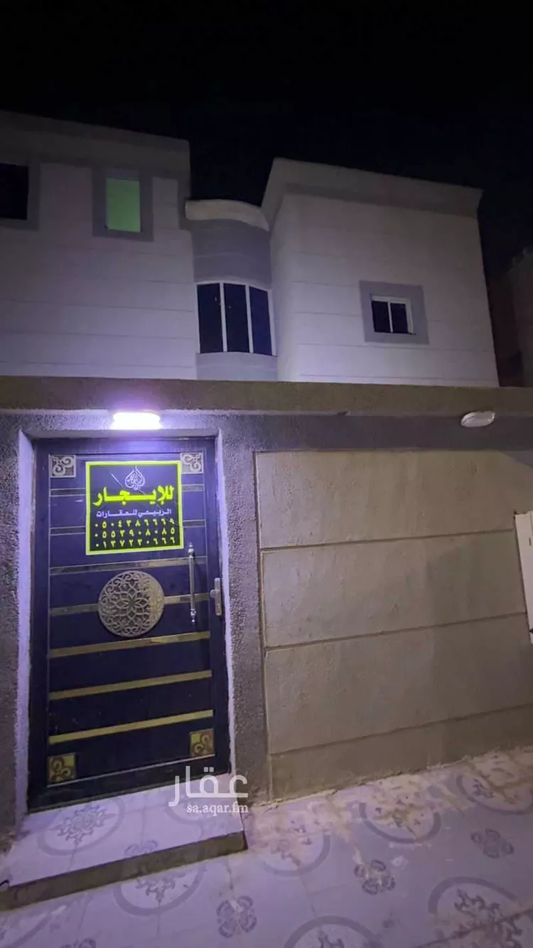 شقة للإيجار في شارع علي بن الساعي ، حي السليمانية ، حفر الباطن ، حفر الباطن صورة 2