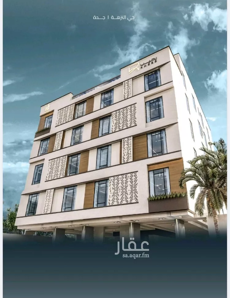 شقة للبيع في شارع نشطون, حي النزهة, مدينة جدة, منطقة مكة المكرمة