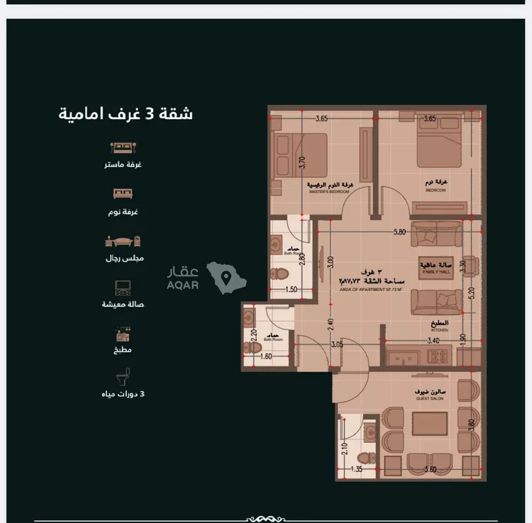 شقة للبيع في شارع ابو سفيان مدلوك, حي النعيم, مدينة جدة, منطقة مكة المكرمة 11