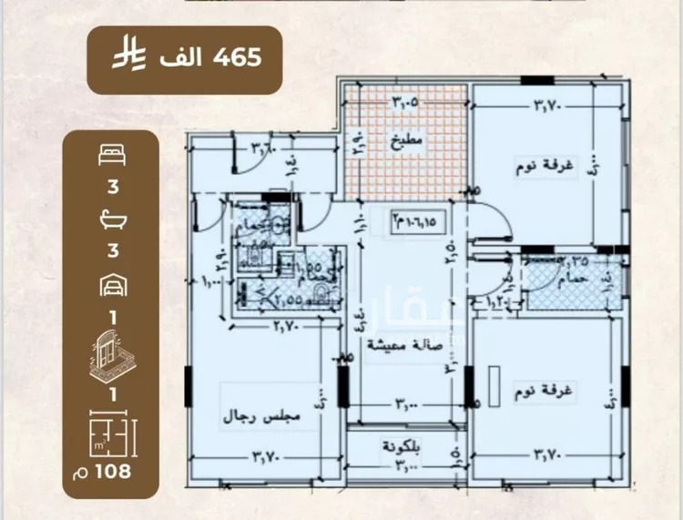 شقة للبيع في شارع العمده, حي العزيزية, مدينة جدة, منطقة مكة المكرمة صورة 2