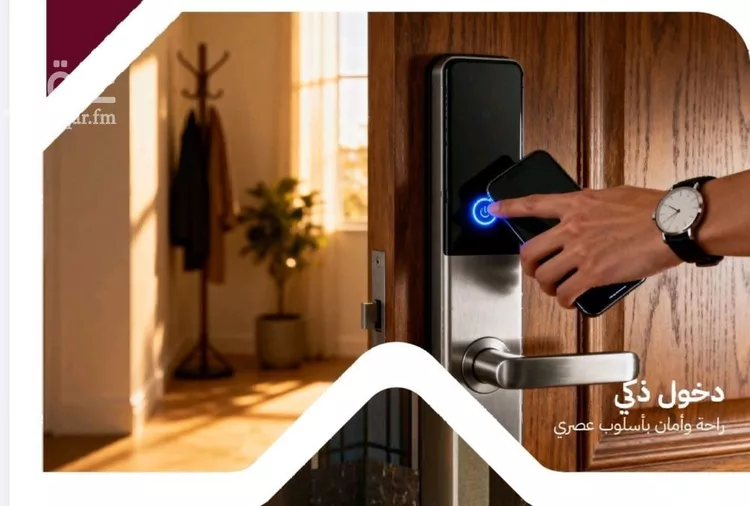 شقة للبيع في شارع عثمان ابن عوف, حي الريان, مدينة جدة, منطقة مكة المكرمة صورة 3