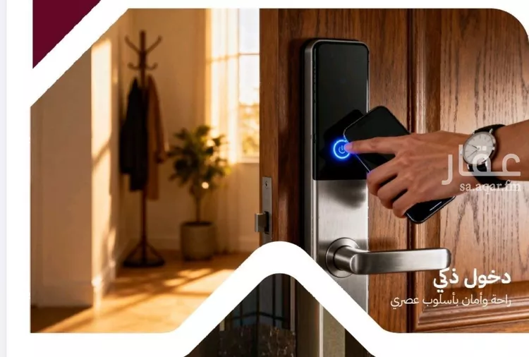 شقة للبيع في شارع عثمان ابن عوف, حي الريان, مدينة جدة, منطقة مكة المكرمة 7