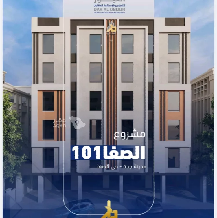 شقة للبيع في شارع فداء, حي الصفاء, مدينة جدة, منطقة مكة المكرمة