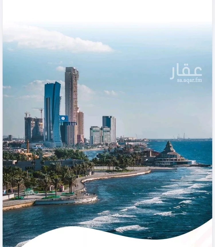 Apartment for Sale in Jeddah Al Faisaliah