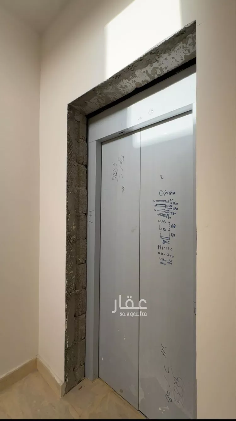 شقة للبيع في شارع هارون بن موسي, حي السلام, مدينة الرياض, منطقة الرياض